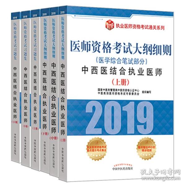 一码一肖100%精准生肖，精选解析解释落实