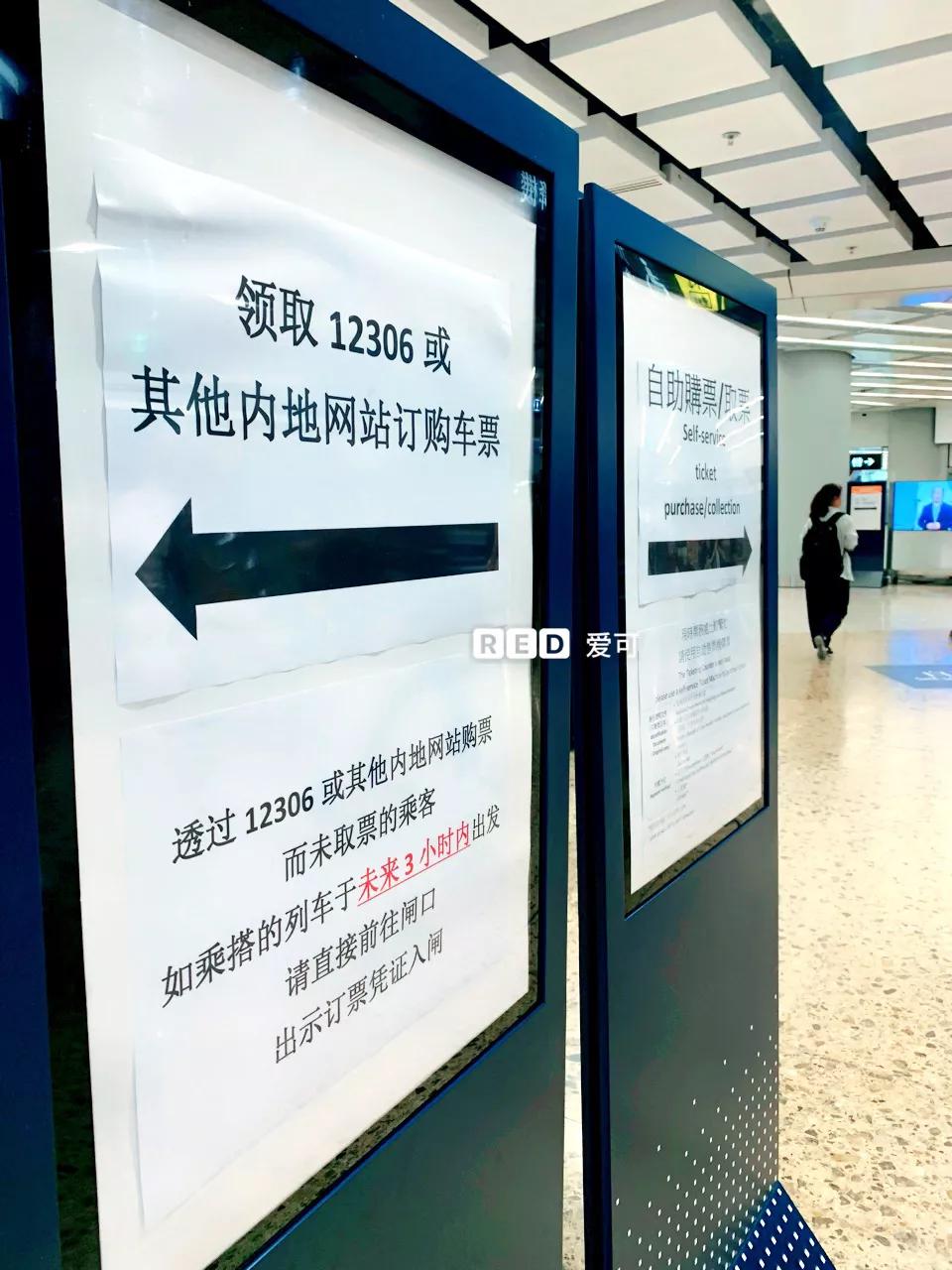 新香港10点半资料，精选解析解释落实