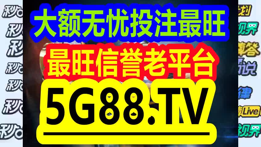 百科 第76页