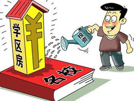 新澳大全2025正版资料，警惕虚假宣传，精选落实执行