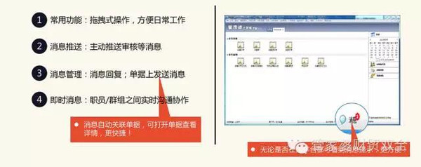 管婆家一肖一码，全面释义解释落实