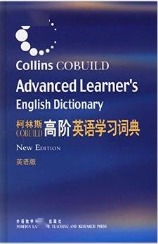 今晚特马免费公开资料，词语释义解释落实