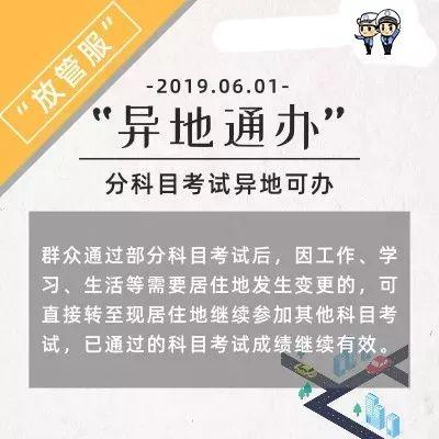 澳门王中王100%最新正品解，实用释义解释落实