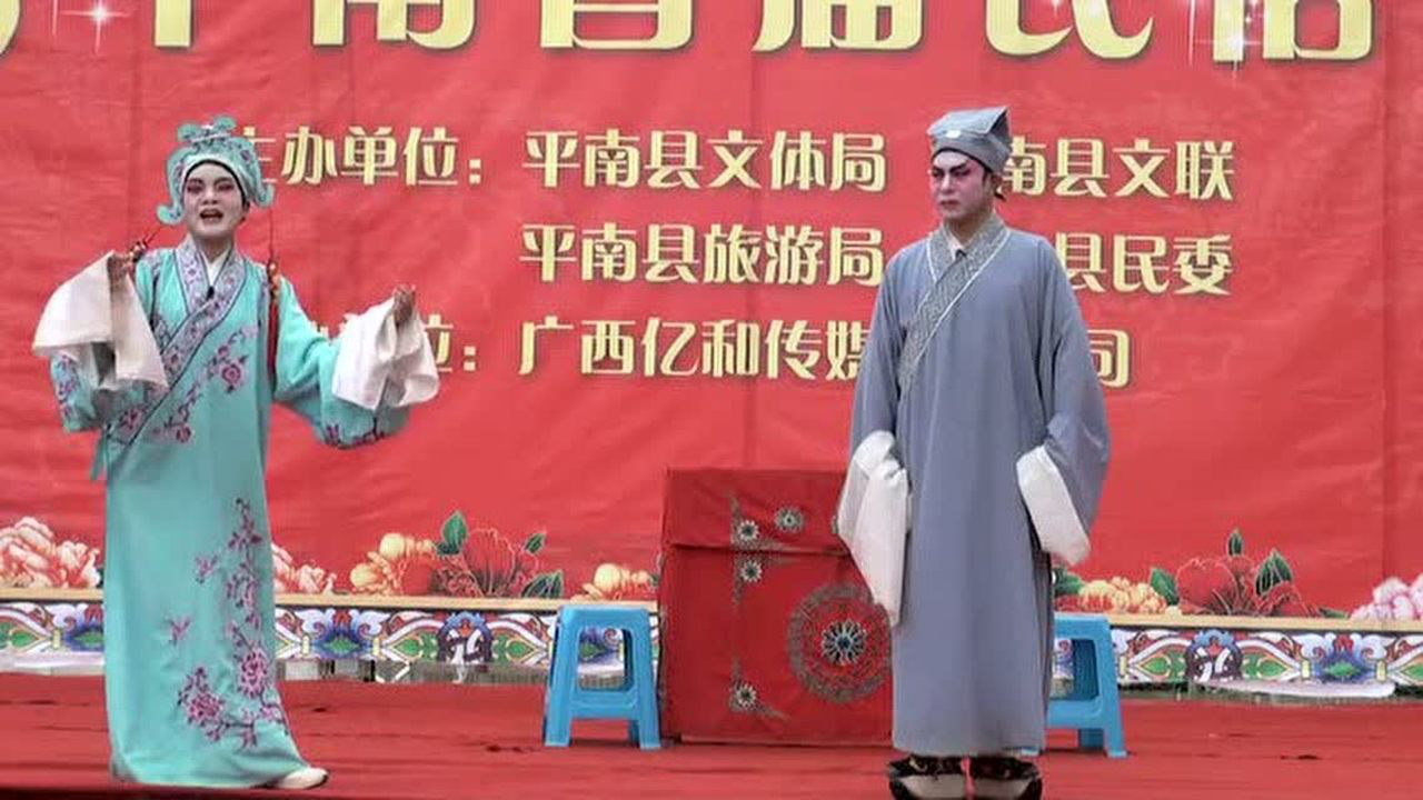 百科 第40页