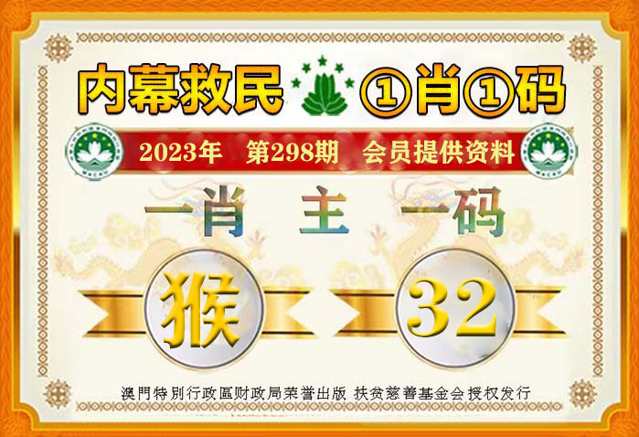 最准一肖一码一孑一特一中2025年，词语释义解释落实
