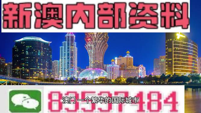 新澳门资料大全正版资料?奥利奥大小两波，全面释义解释落实